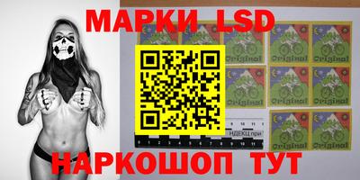 кокаин Нальчик
