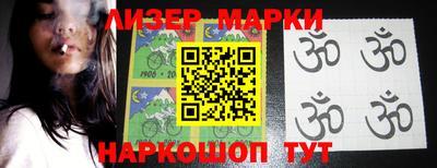 меф Нарткала