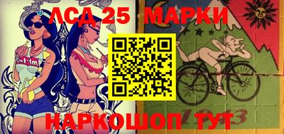 меф Нарткала