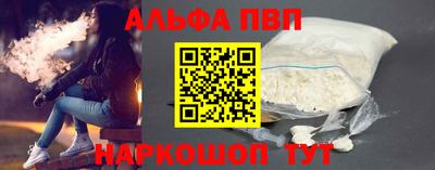 меф Нарткала