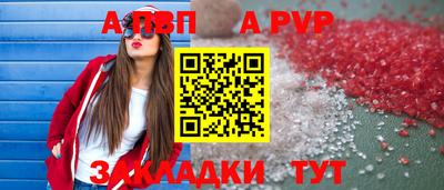 кокаин Нальчик