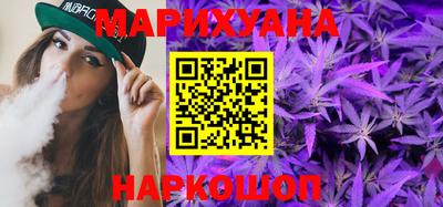 меф Нарткала