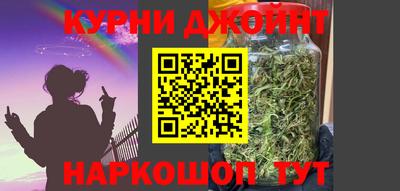 кокаин Нальчик