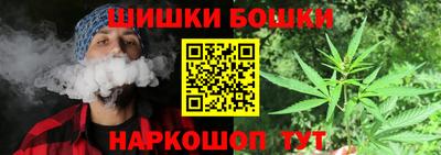 кокаин Нальчик
