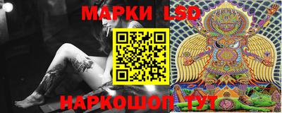меф Нарткала