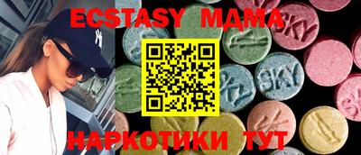 кокаин Нальчик