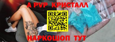меф Нарткала