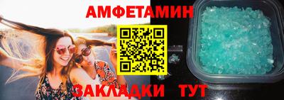 меф Нарткала