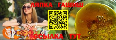 кокаин Нальчик