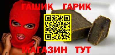 кокаин Нальчик