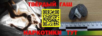 кокаин Нальчик