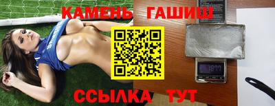 меф Нарткала